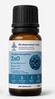 Zinc Oxide Nanoparticles (ZnO NPs) Powder 1gr