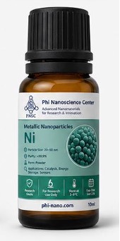Nickel Nanoparticles (Ni NPs) powder 1 gr
