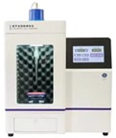 Prob Sonication